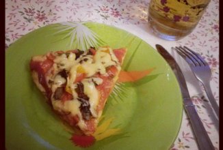 пицца по-новому
