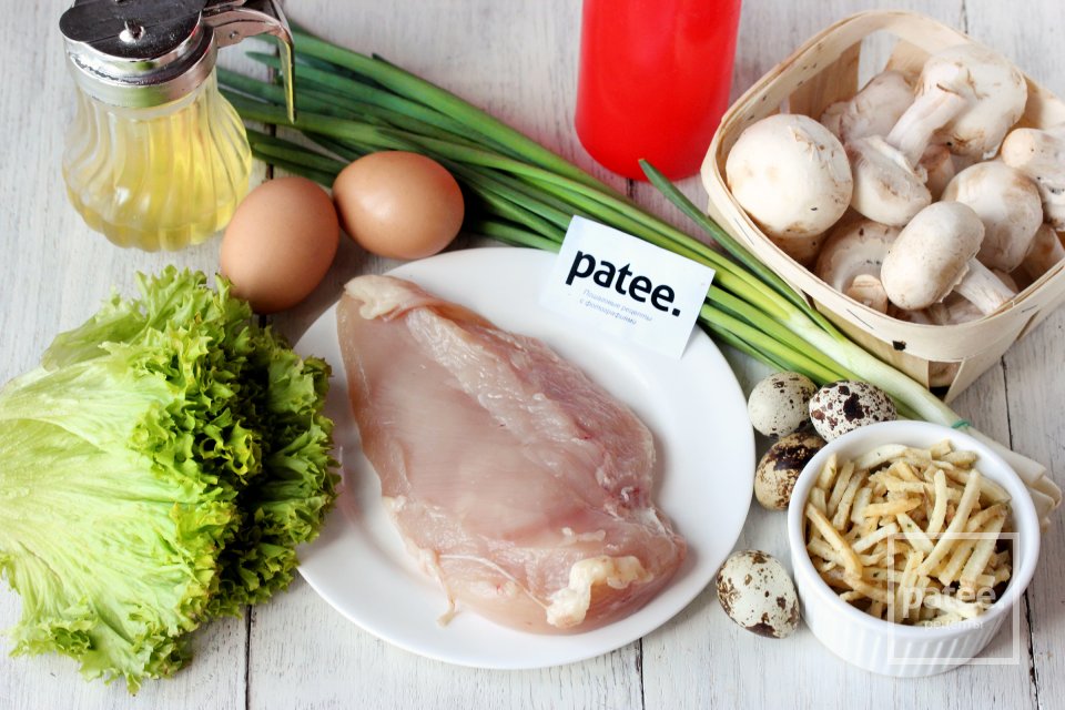 Салат Гнездо перепёлки - Шаг 1