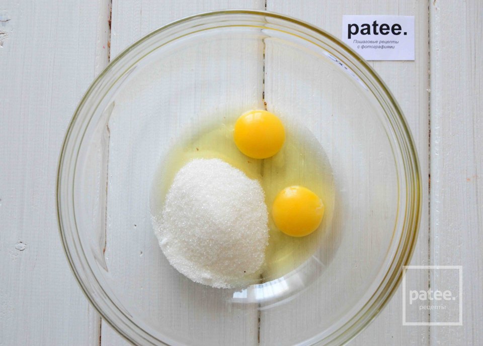 Шоколадный пирог с персиками - Шаг 2