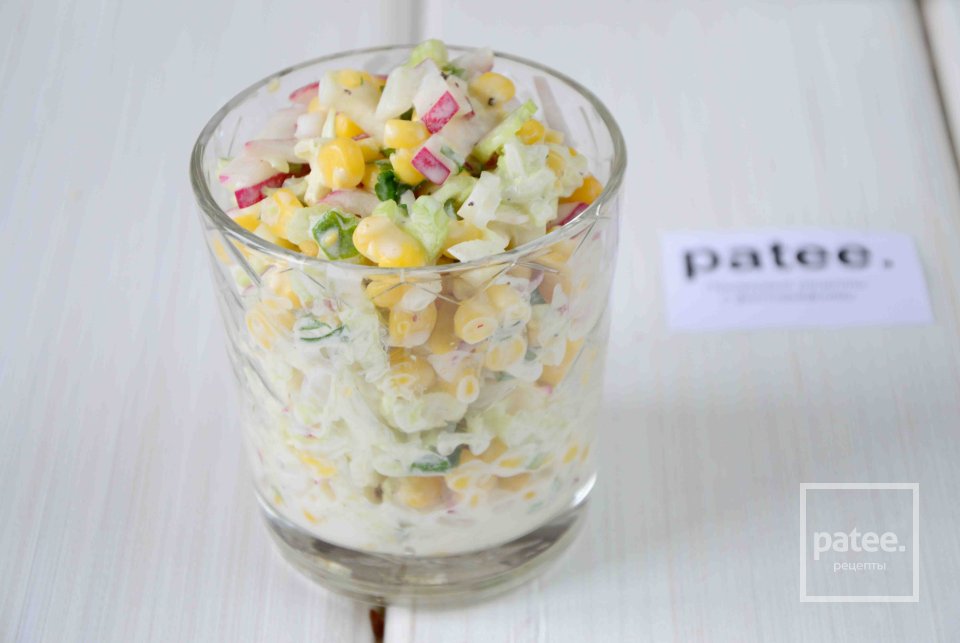 Овощной салат с кукурузой - Шаг 11