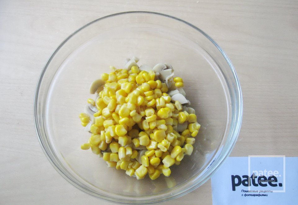 Салат с кальмарами и ветчиной - Шаг 6