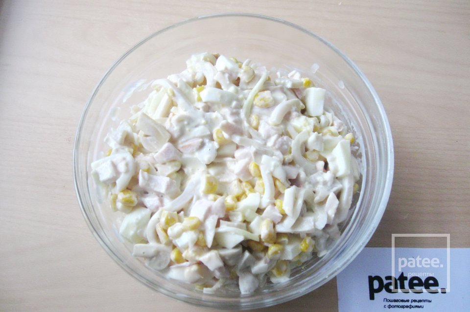 Салат с кальмарами и ветчиной - Шаг 15