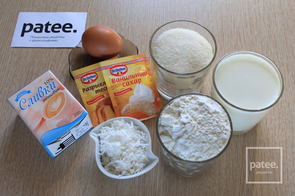 Кокосовый пирог в мультиварке - Шаг 1