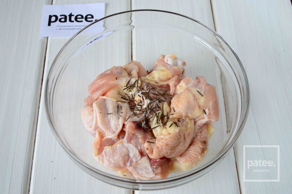 Куриное бедро с овощами - Шаг 2