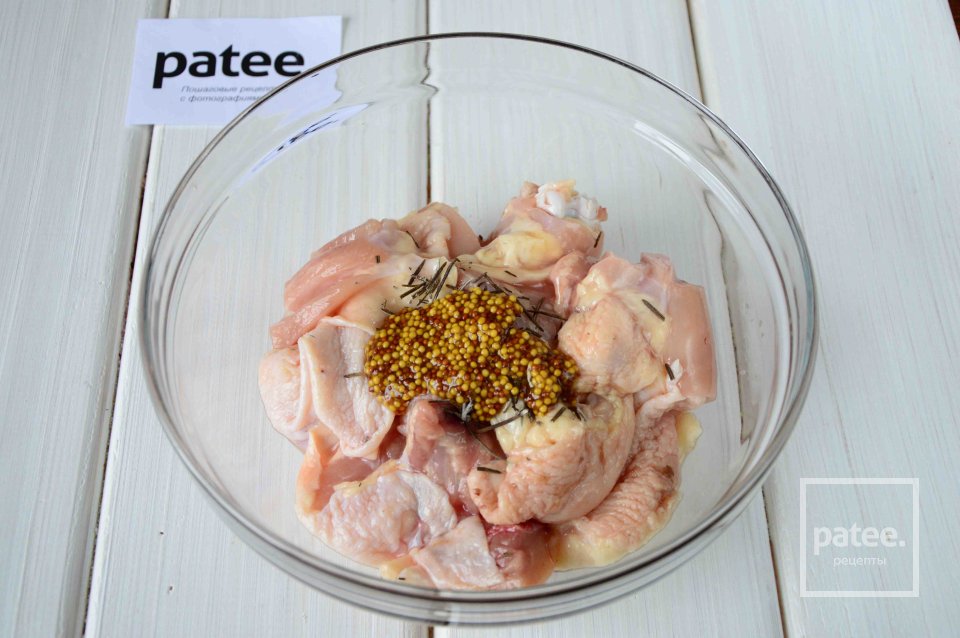 Куриное бедро с овощами - Шаг 3