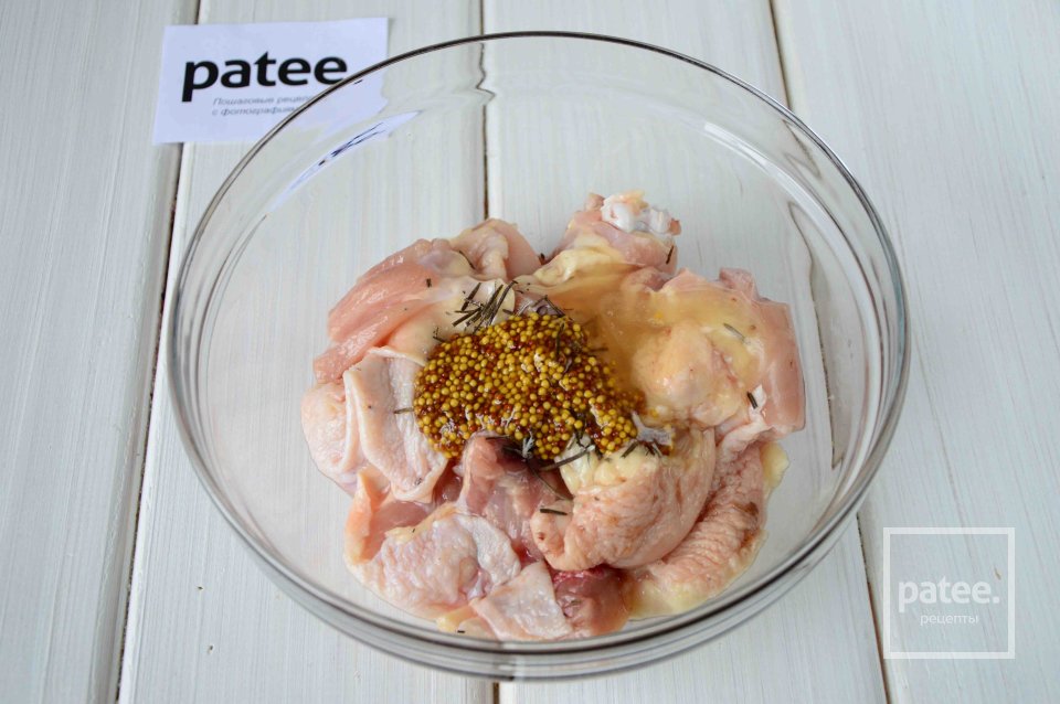 Куриное бедро с овощами - Шаг 4