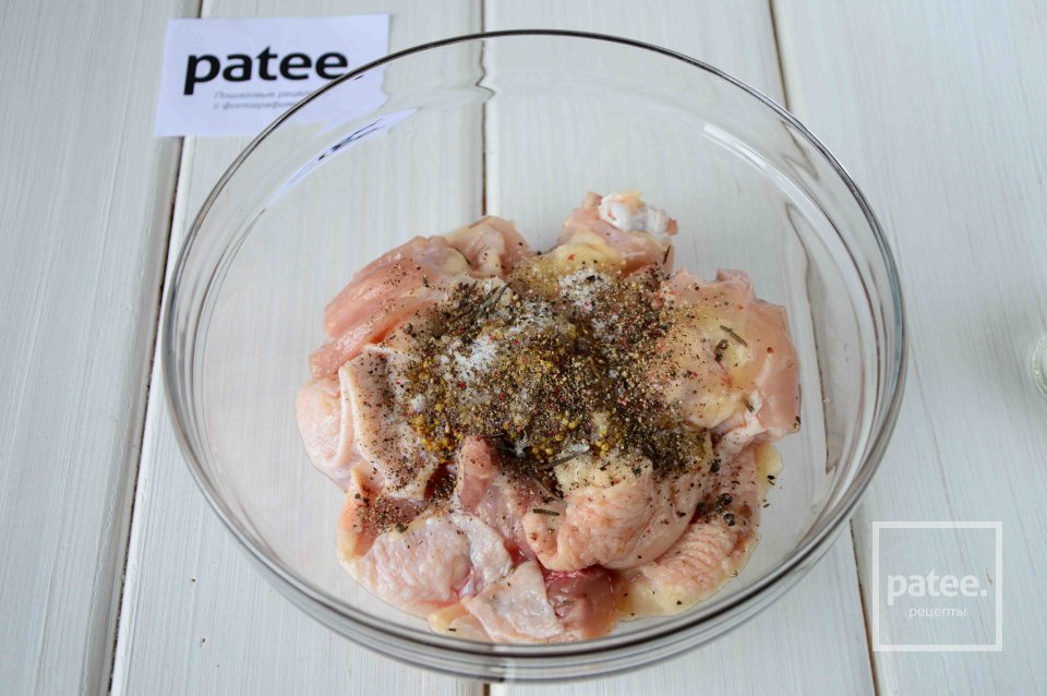 Куриное бедро с овощами - Шаг 5
