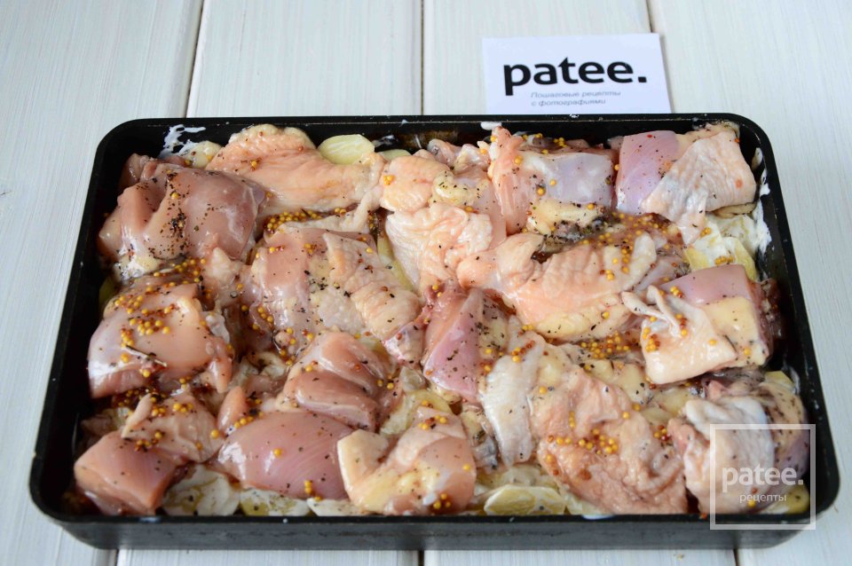 Куриное бедро с овощами - Шаг 13