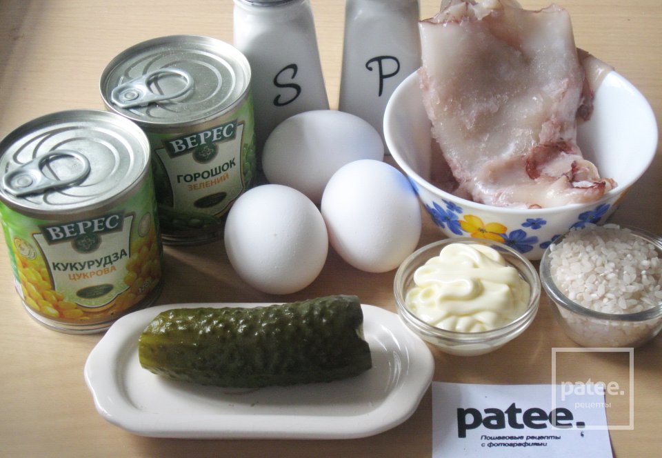 Салат с кальмарами и рисом - Шаг 1