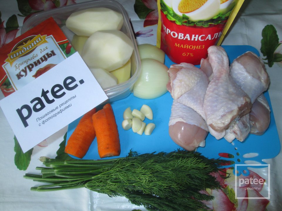 Запеканка по-деревенски - Шаг 1