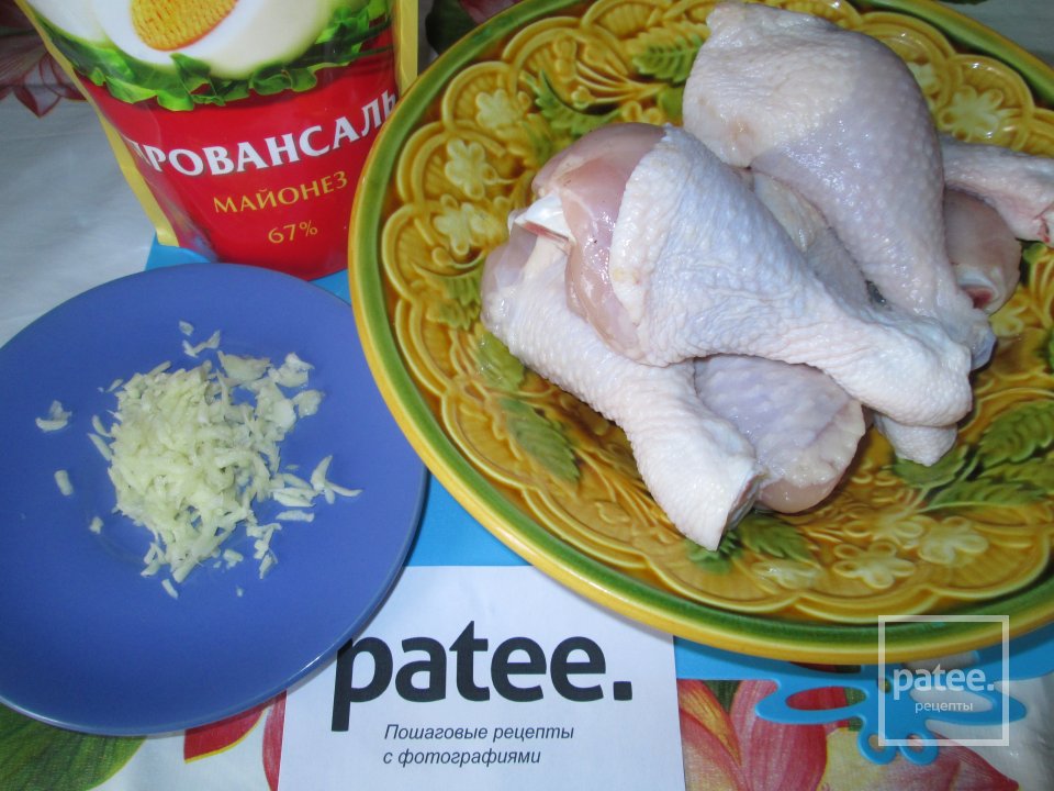 Запеканка по-деревенски - Шаг 2