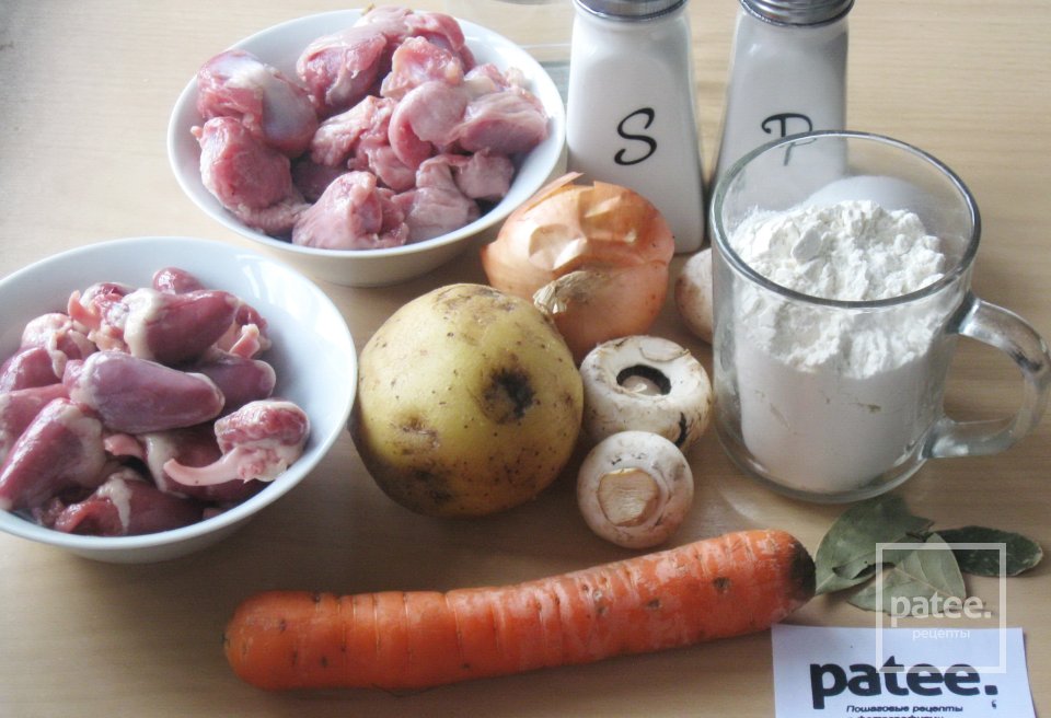 Немецкий суп с куриными потрошками и клецками - Шаг 1