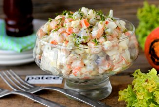 Салат с солёной сельдью и фасолью