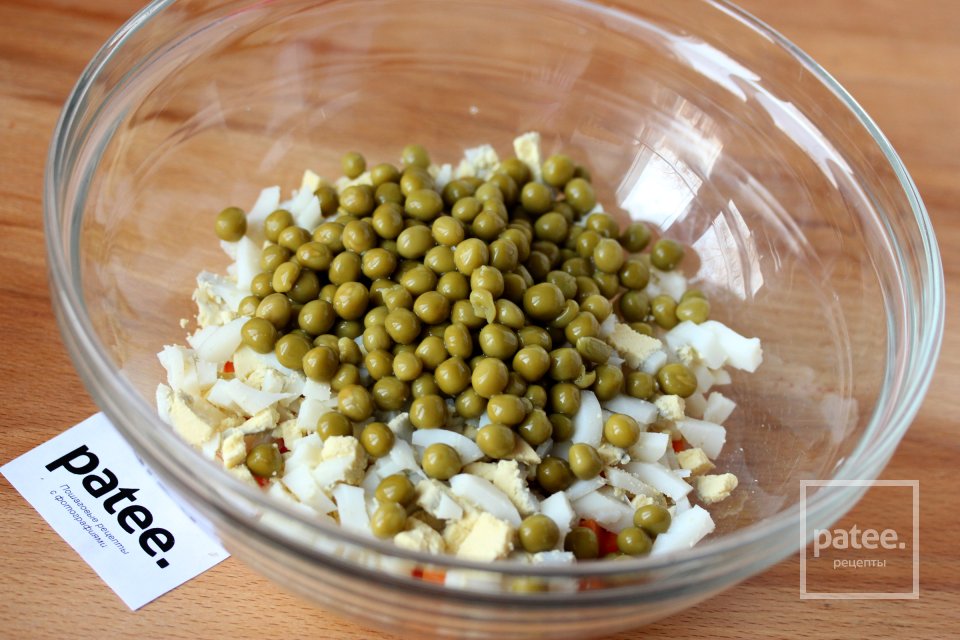 Салат с солёной сельдью и фасолью - Шаг 4