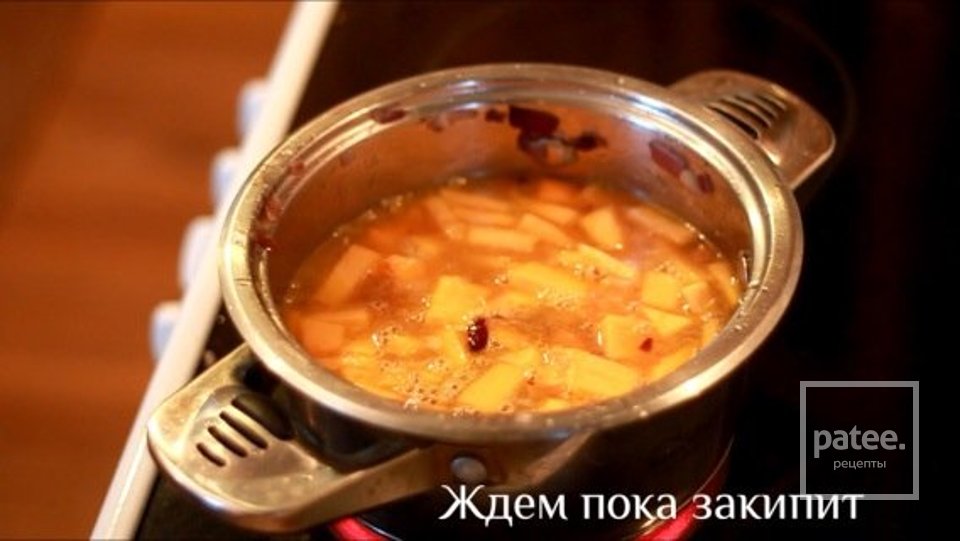 Тыквенный суп-пюре - Шаг 4