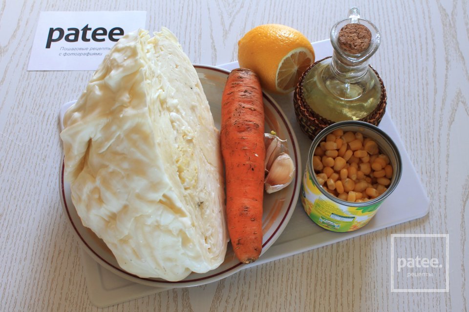 Салат из капусты с кукурузой - Шаг 1