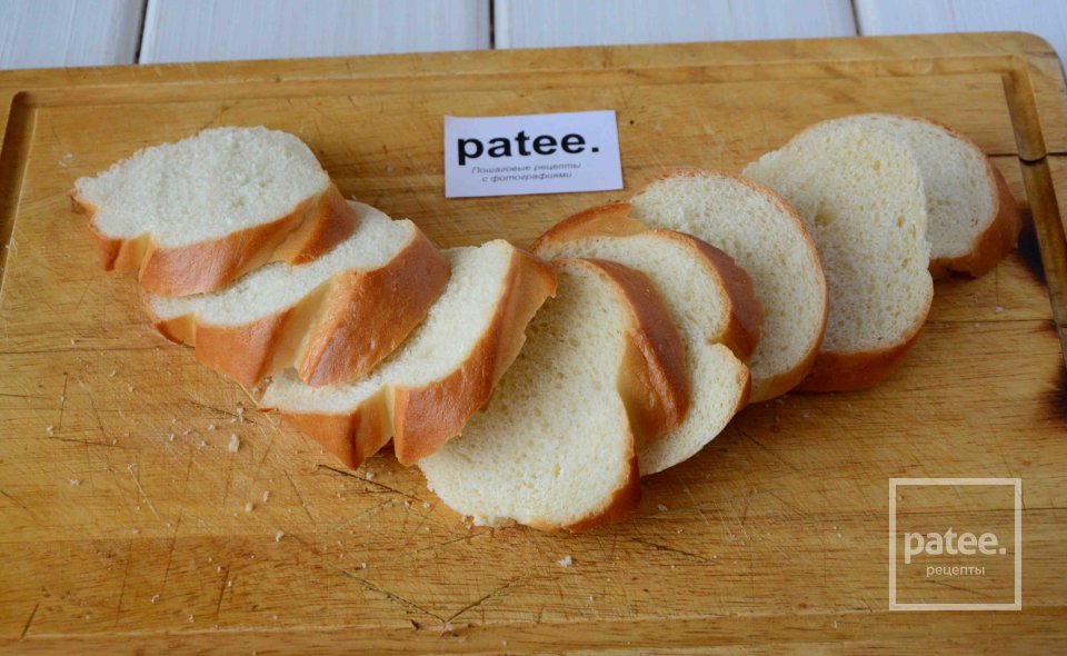 Бутерброды с сардинами - Шаг 9