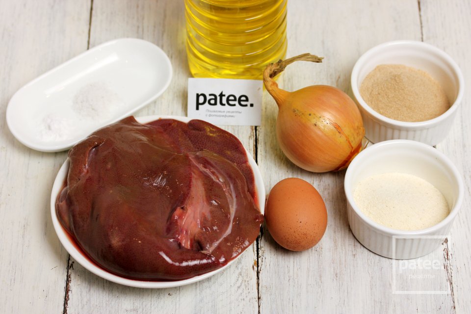 Пышные печёночные котлеты с гречневой мукой - Шаг 1