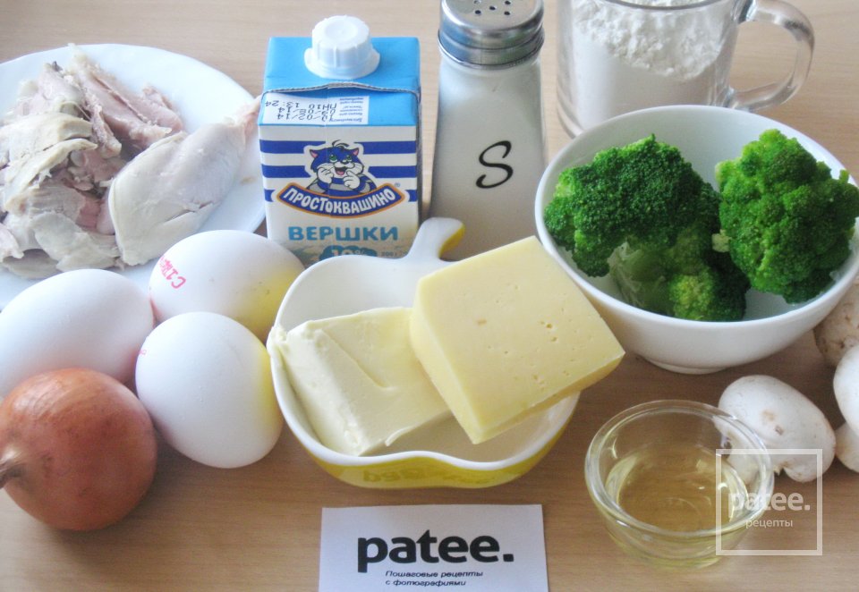 Пирог с курицей, грибами и брокколи - Шаг 1