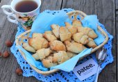 Ореховые рогалики.