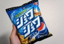 В Японии появились чипсы со вкусом Pepsi