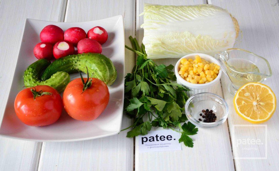 Овощной салат Весенний - Шаг 1