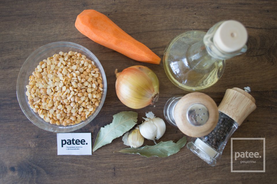 Постный гороховый суп - Шаг 1