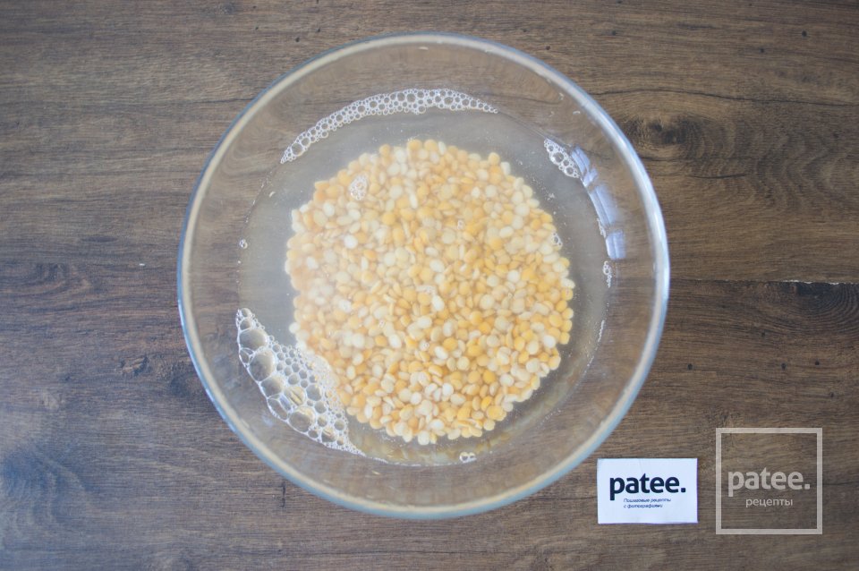 Постный гороховый суп - Шаг 2