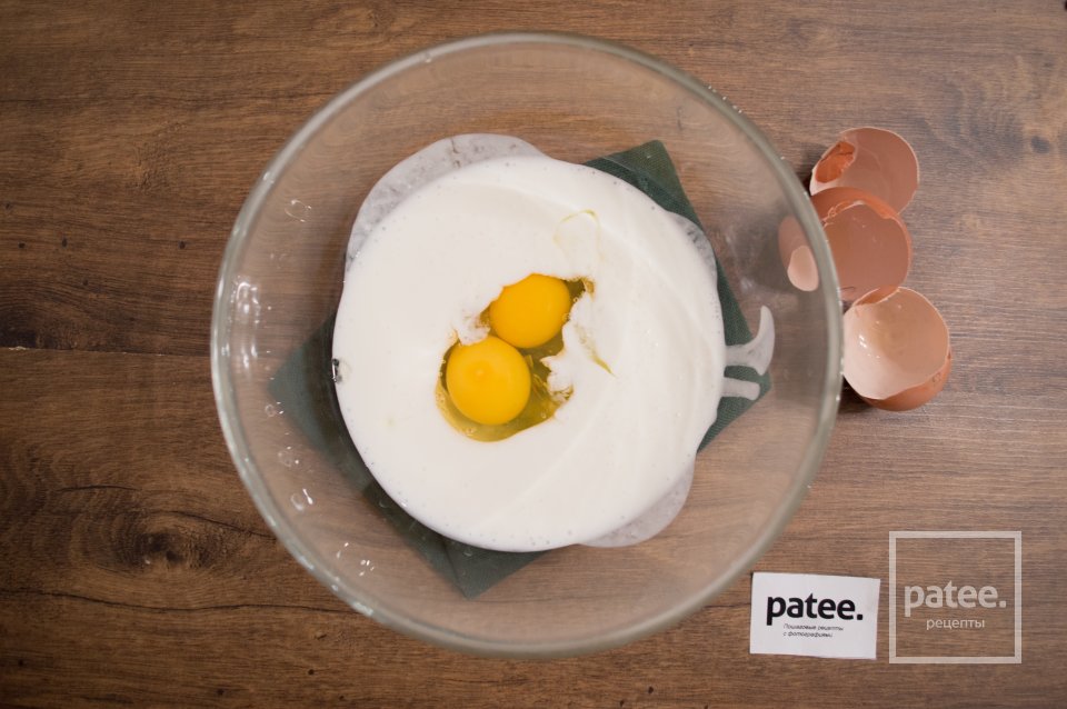 Рыбный пирог - Шаг 3