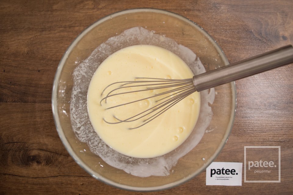 Рыбный пирог - Шаг 4