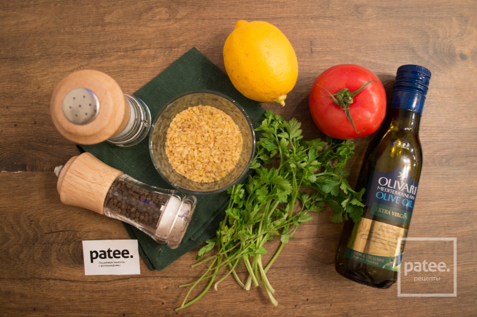 Салат Табуле - Шаг 1