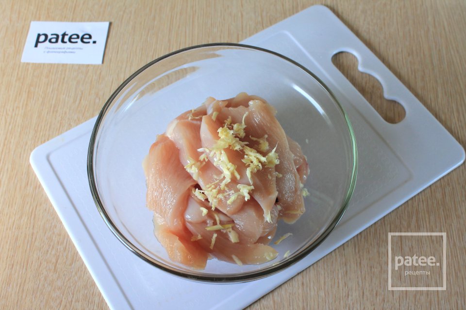 Куриное филе в томатном соусе - Шаг 3