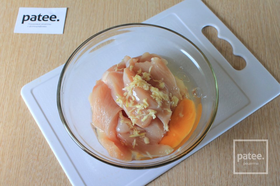 Куриное филе в томатном соусе - Шаг 4