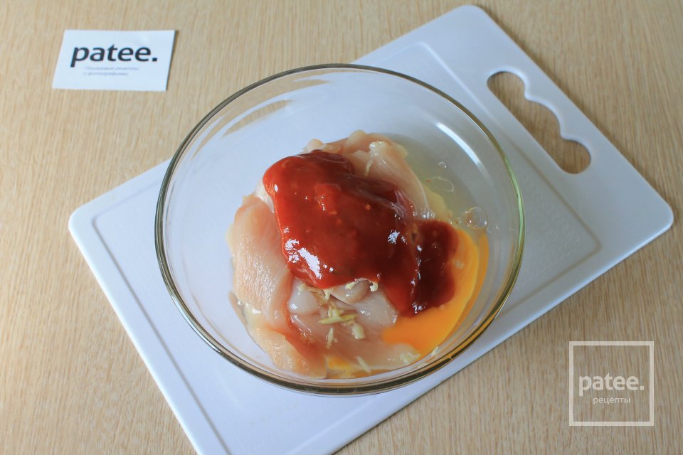 Куриное филе в томатном соусе - Шаг 5