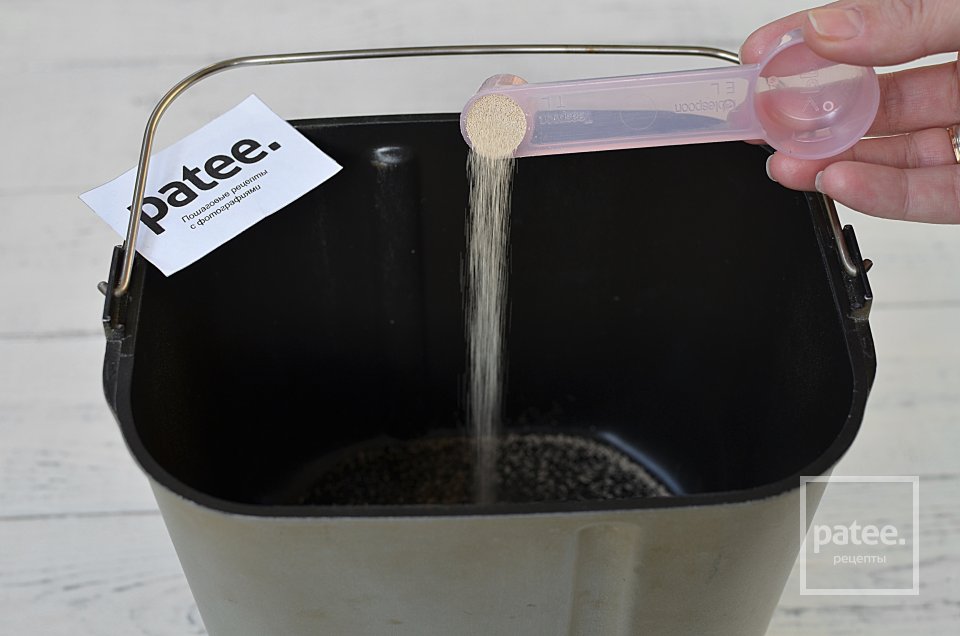 Белый хлеб из хлебопечки - Шаг 2