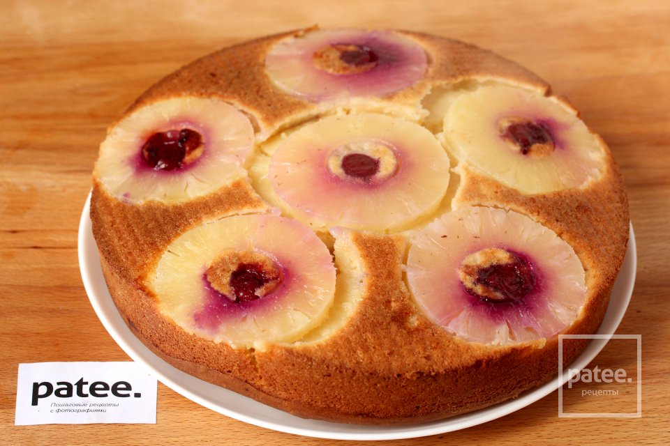 Пирог с консервированными ананасами - Шаг 10