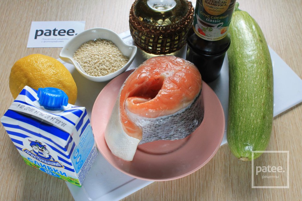 Семга в кунжуте на кабачковой подушке - Шаг 1