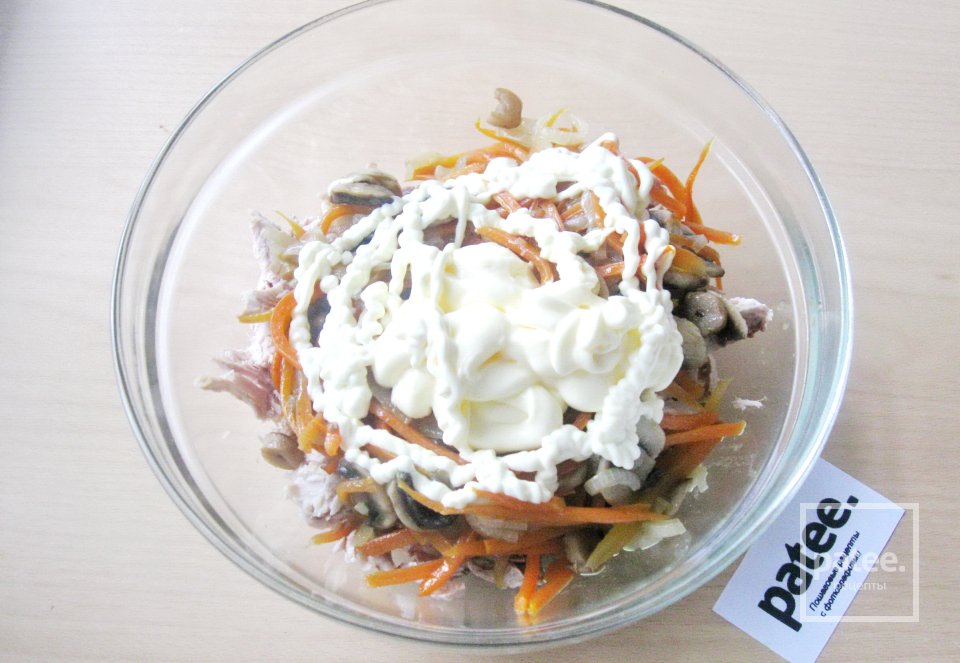 Салат с отварной индейкой и грибами - Шаг 14