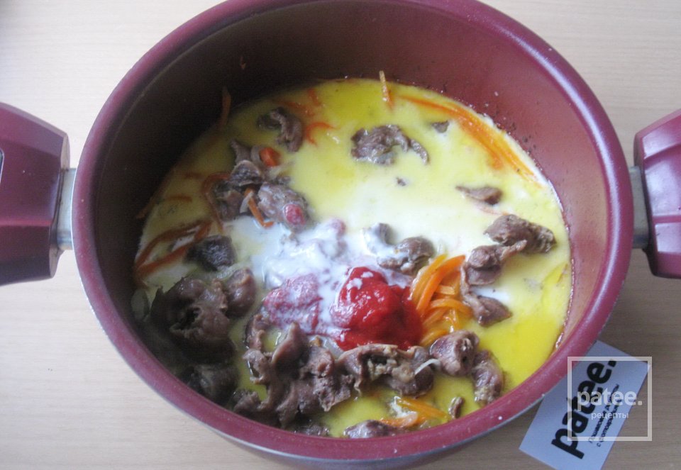 Куриные сердечки и желудки в сливочно-томатном соусе - Шаг 11