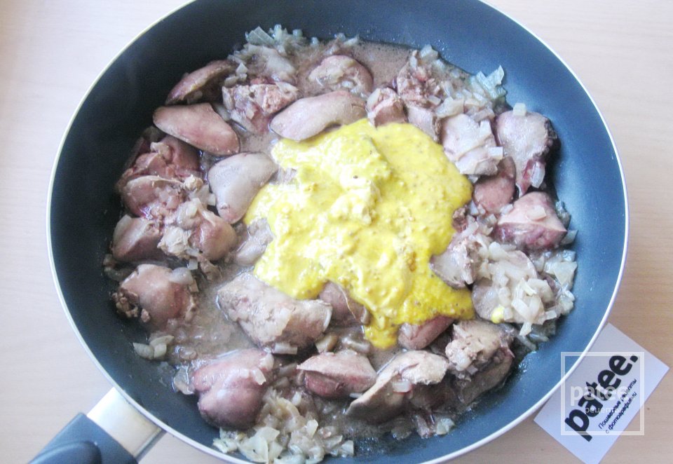 Куриная печень в горчично-медовом соусе - Шаг 11