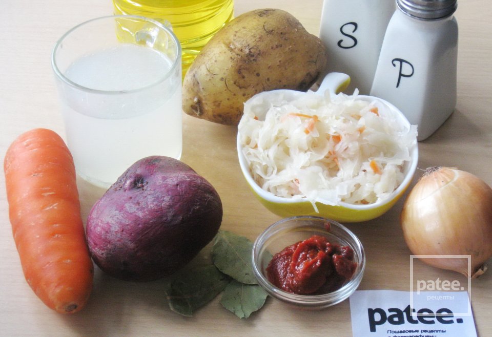 Борщ с  квашеной капустой - Шаг 1