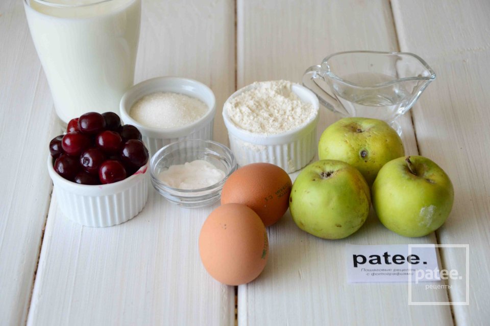 Яблочный пирог с вишней - Шаг 1