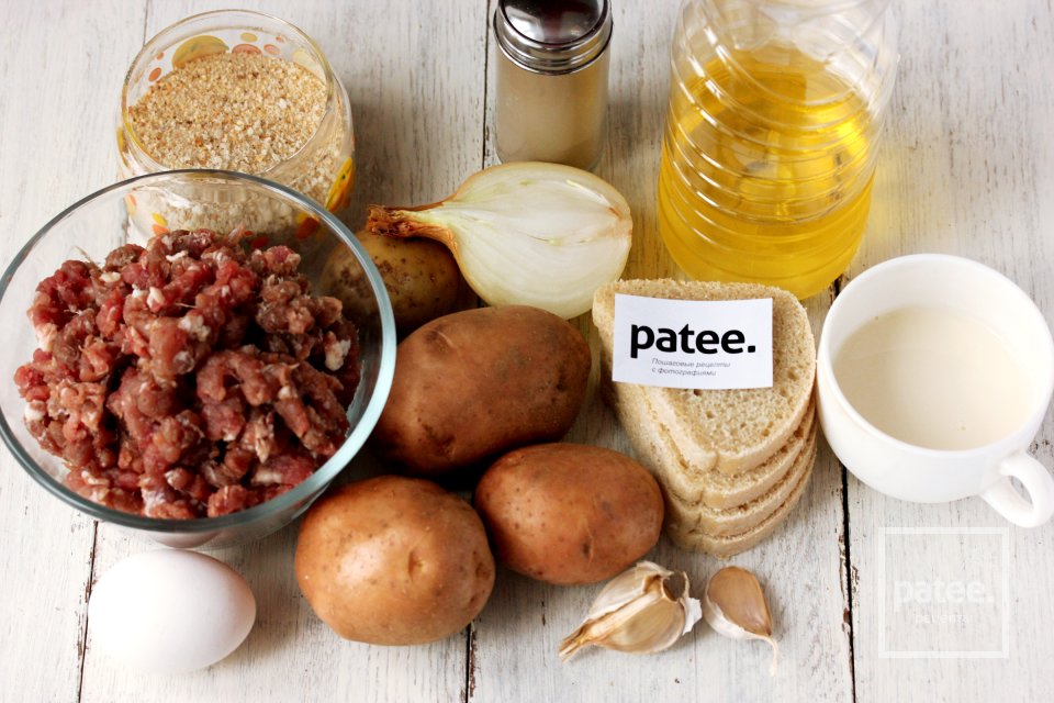 Котлеты из баранины и картофельного пюре - Шаг 1