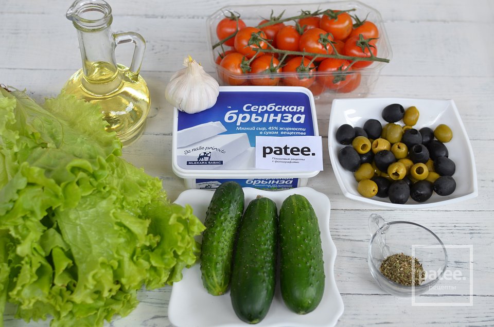 Салат с овощами и мягкой брынзой - Шаг 1