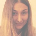 Кристина Лесив