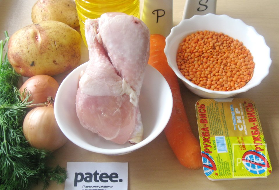 Суп с чечевицей и сыром - Шаг 1