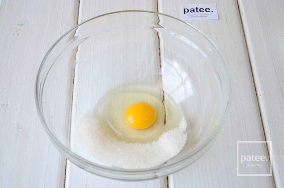 Маффины с черной смородиной и шоколадом - Шаг 2