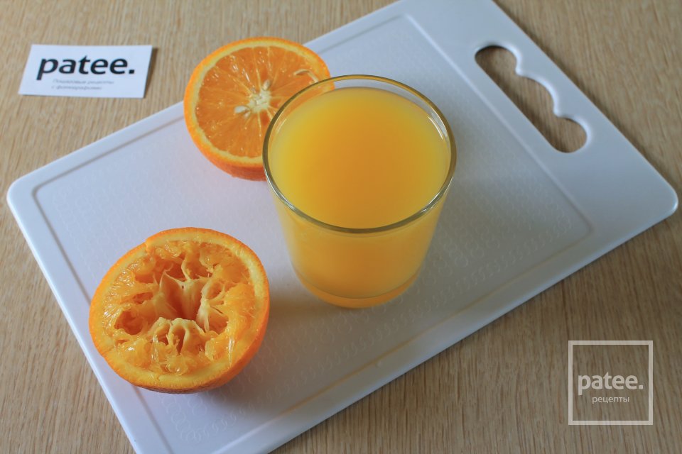 Напиток Апельсиновый - Шаг 2