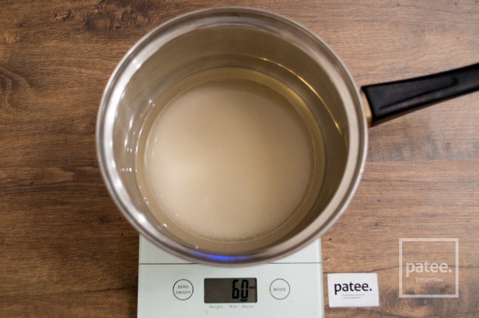 Медовая коврижка постная - Шаг 4