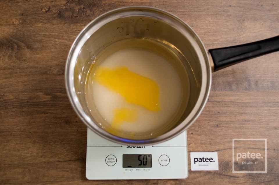 Медовая коврижка постная - Шаг 5